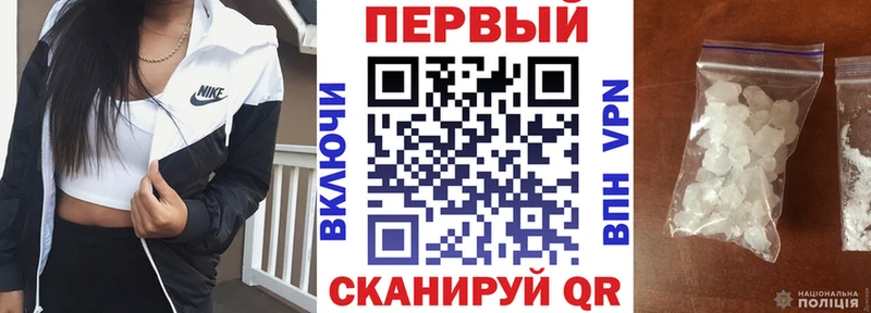 дарк нет телеграм  Микунь  АМФ Розовый 
