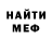 МДМА VHQ Program Man