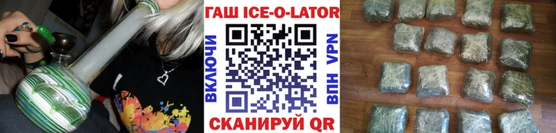 мориарти телеграм  Микунь  ГАШ VHQ 