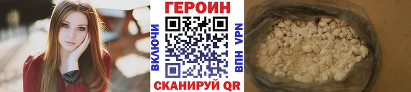 сколько стоит  Микунь  кракен рабочий сайт  ГЕРОИН гречка 