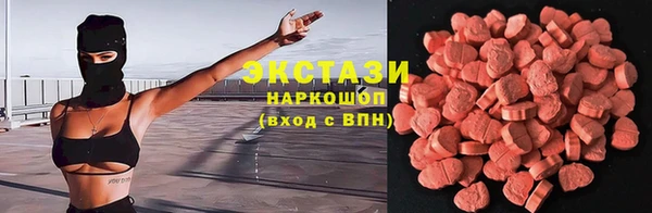 круглые Алексеевка