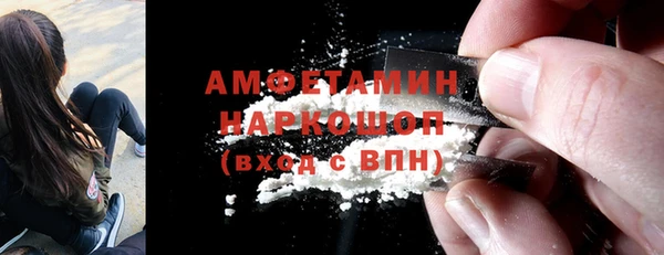 СК Алзамай