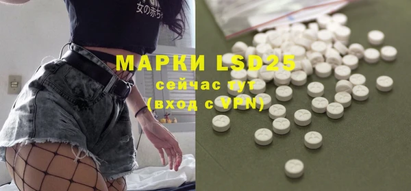круглые Алексеевка