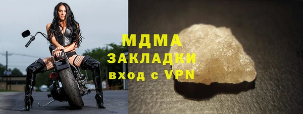 круглые Алексеевка