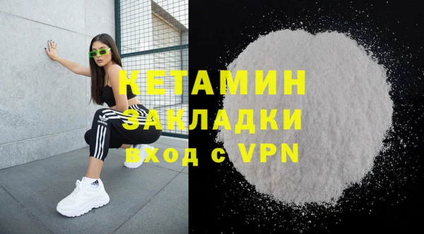 круглые Алексеевка