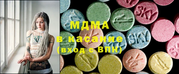 круглые Алексеевка