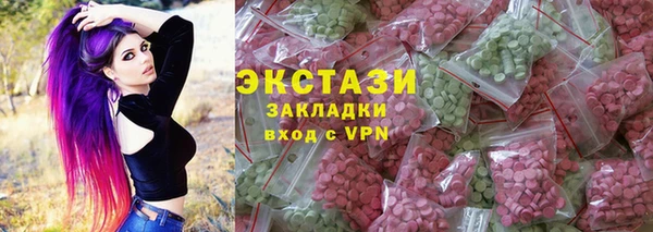 круглые Алексеевка