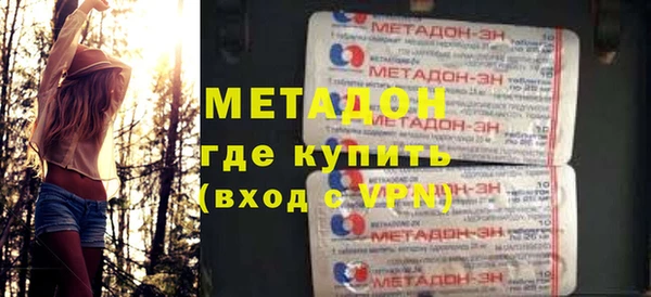 СК Алзамай