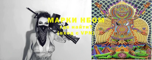 ALPHA PVP Алексин
