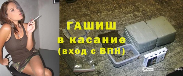 круглые Алексеевка