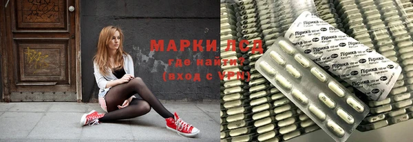 ALPHA PVP Алексин