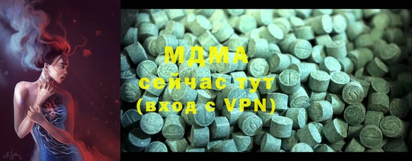 круглые Алексеевка