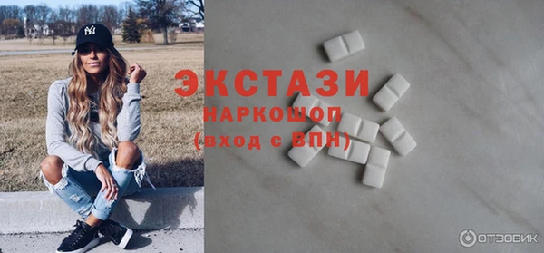 круглые Алексеевка