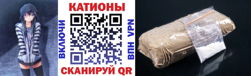 Меф mephedrone  Микунь 